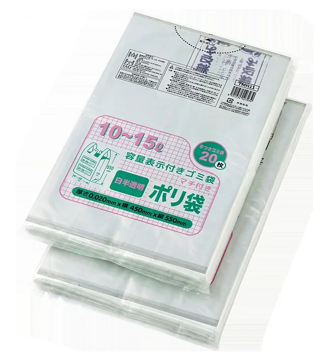 10–15 L Handled Garbage Bags