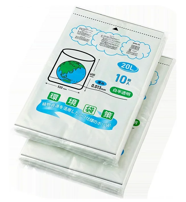 20 L Bio-Based HDPE Garbage Bags
