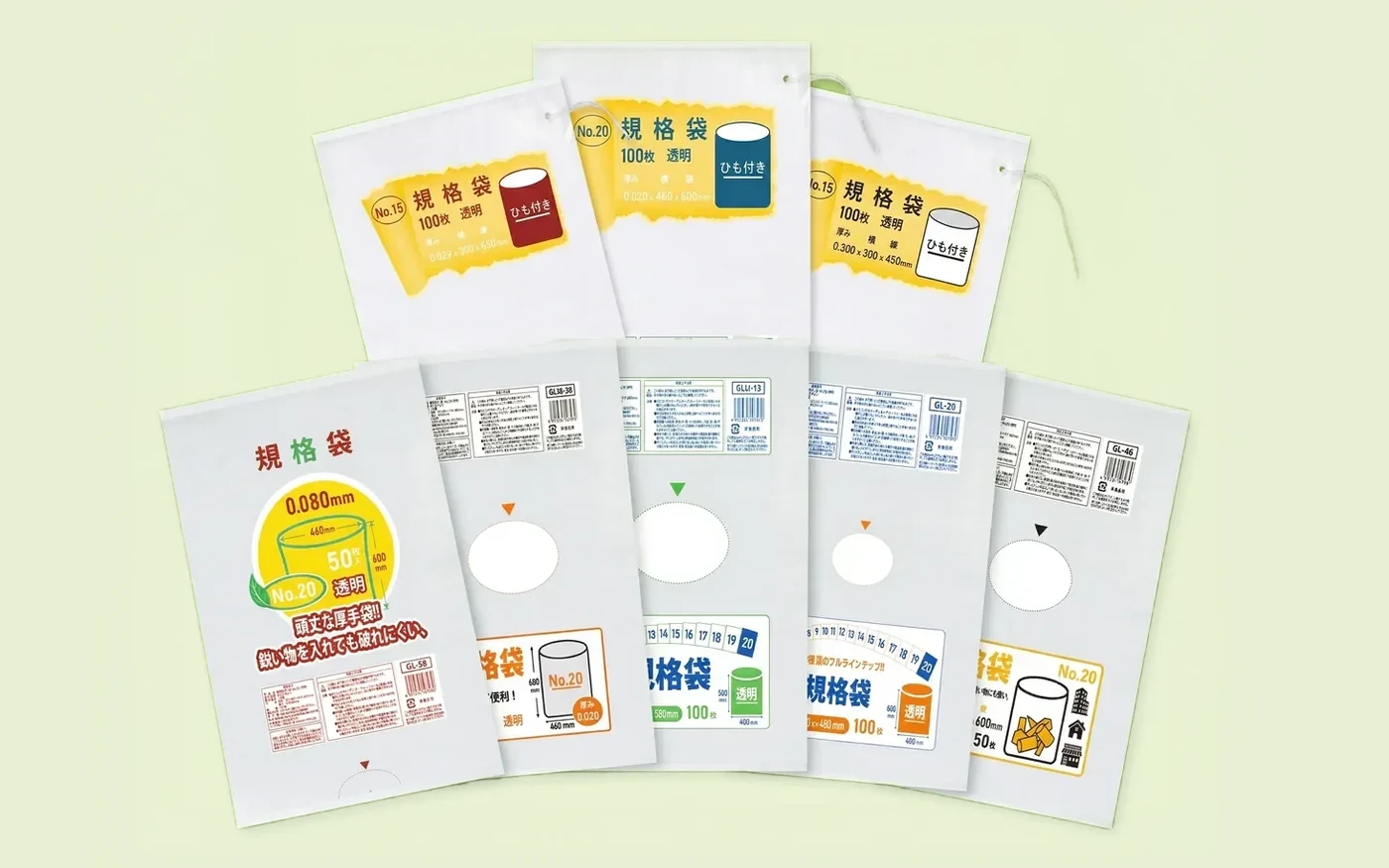 Flat Bags made by Bupa Plastic