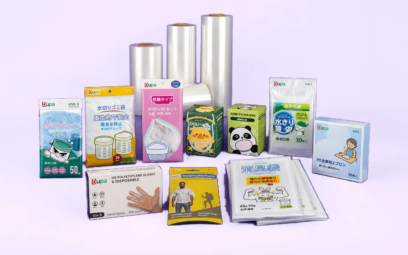 Hygiene & Disposable Products made by Bupa Plastic