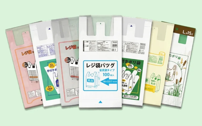 T-Shirt Bags